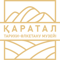 karatal